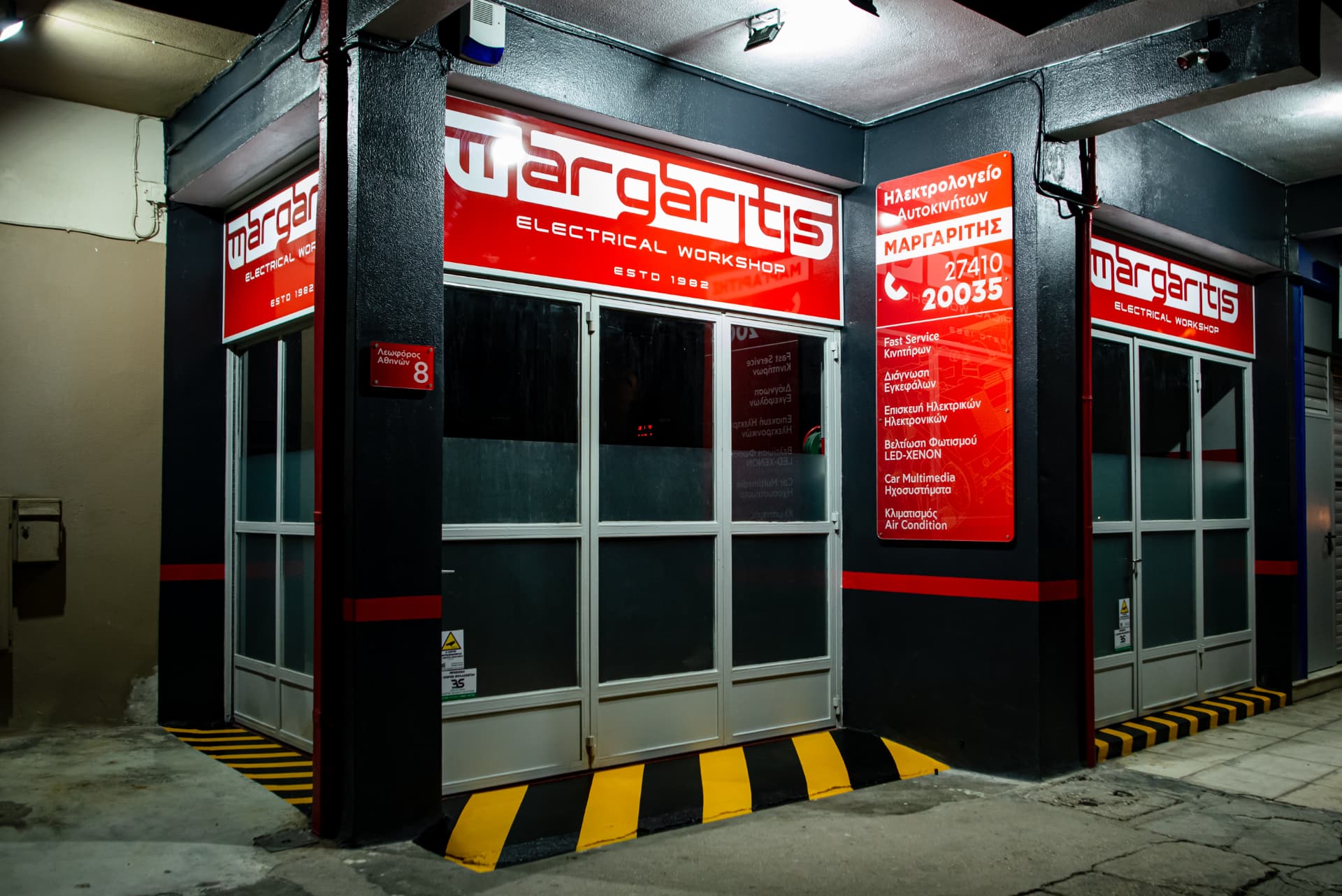 Εξώφυλλο έργου Margaritis Electrical Workshop, Brand Identity and Signage από τον Άγγελο Κουρτίδη