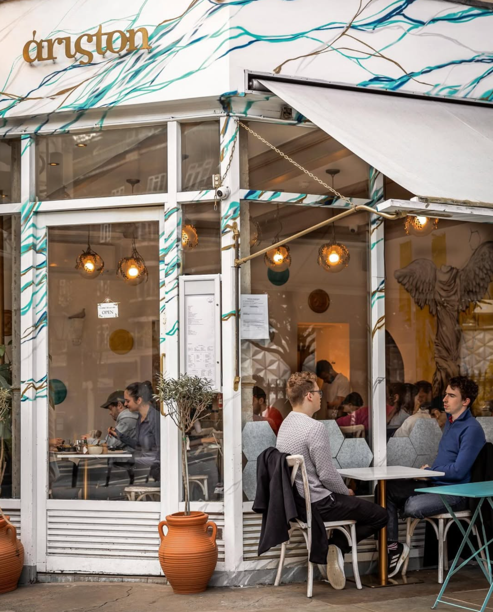 Εξώφυλλο έργου Ariston Hellenic Eatery, Brand Identity από τον Άγγελο Κουρτίδη