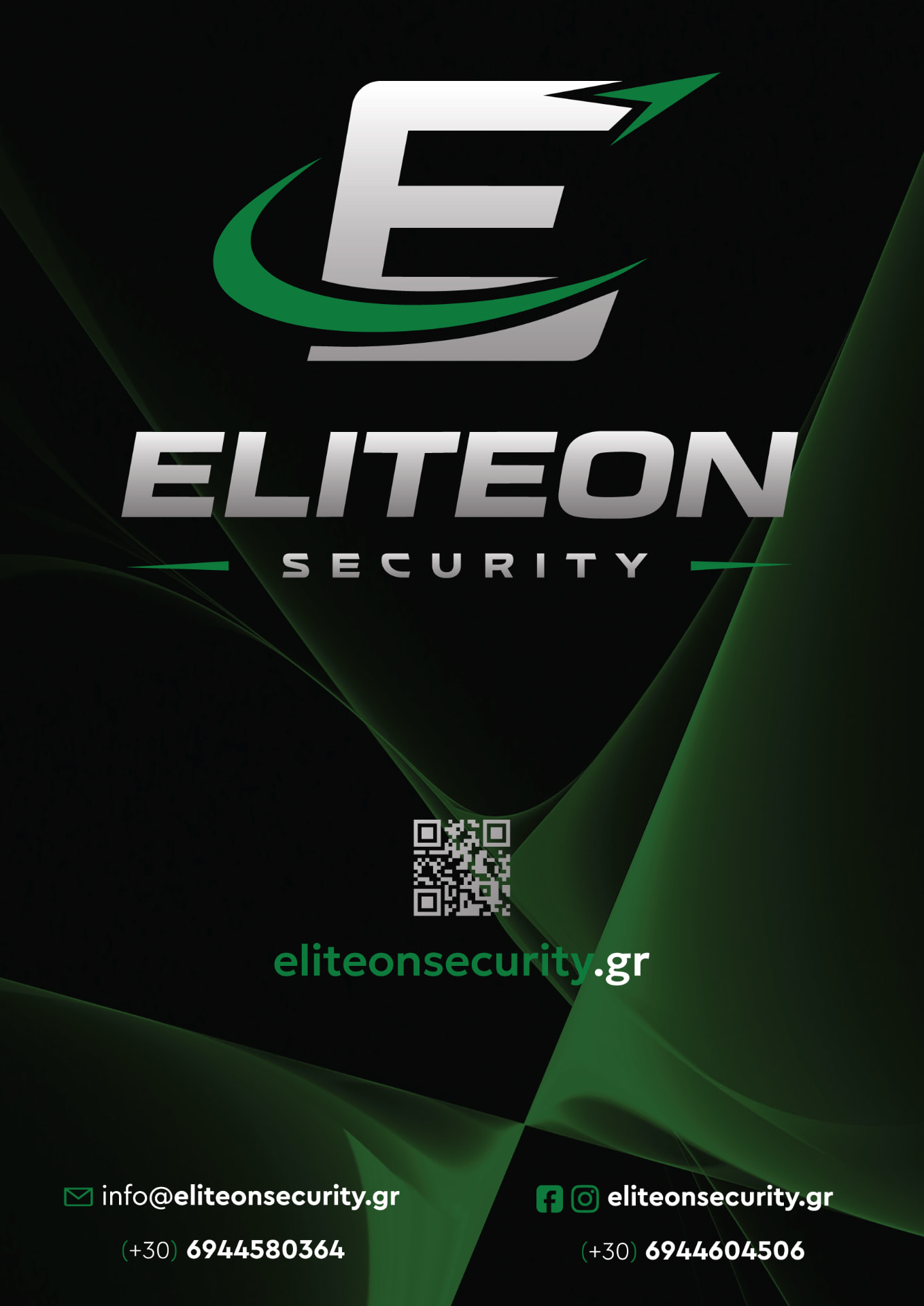 Eliteon Security, παρουσίαση έργου 6