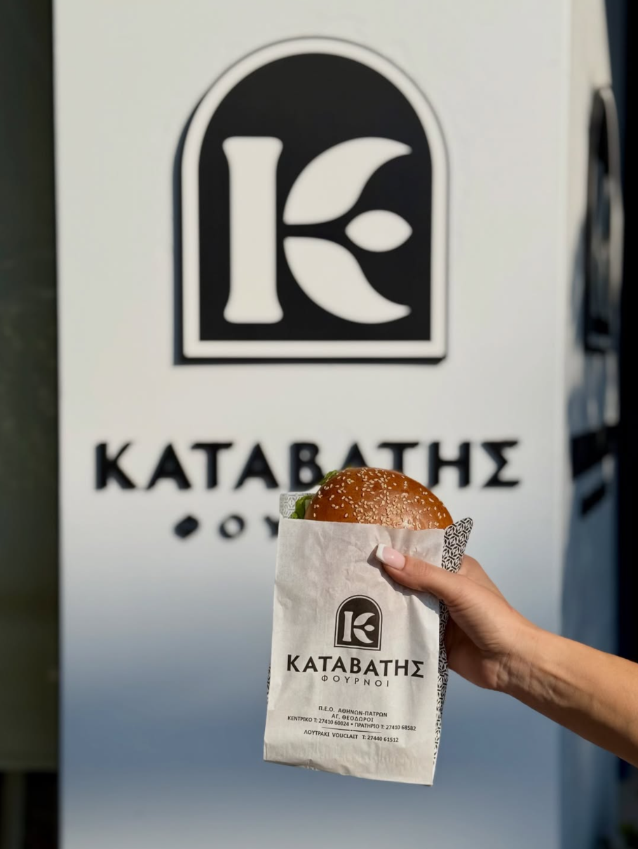 Φούρνοι Καταβάτης, παρουσίαση έργου 3