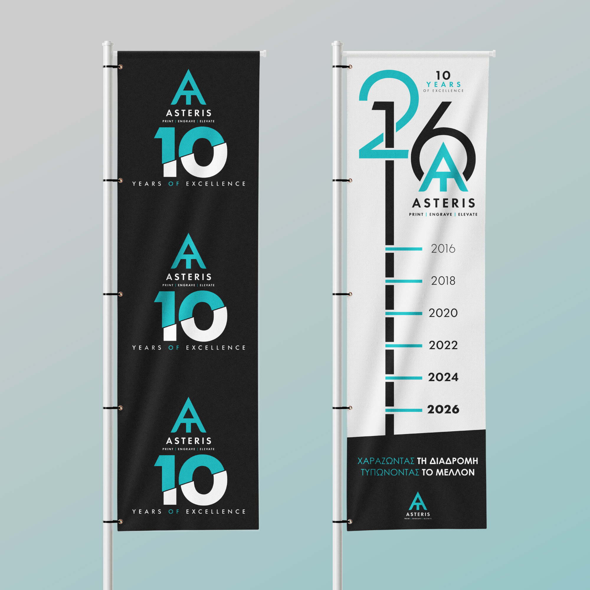 Asteris · 10 Years, παρουσίαση έργου 4
