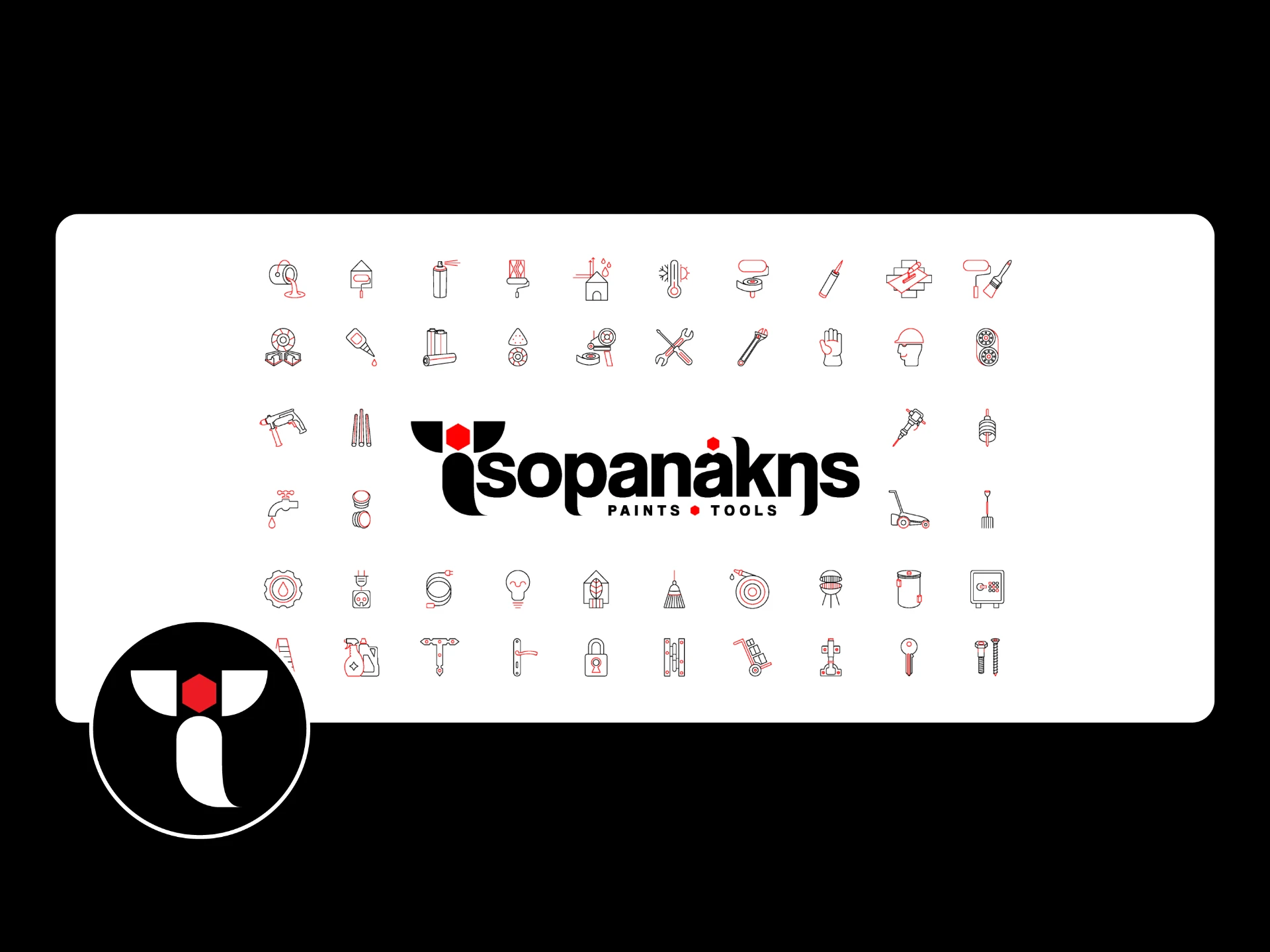 Τσοπανάκης Paints and Tools, παρουσίαση έργου 11