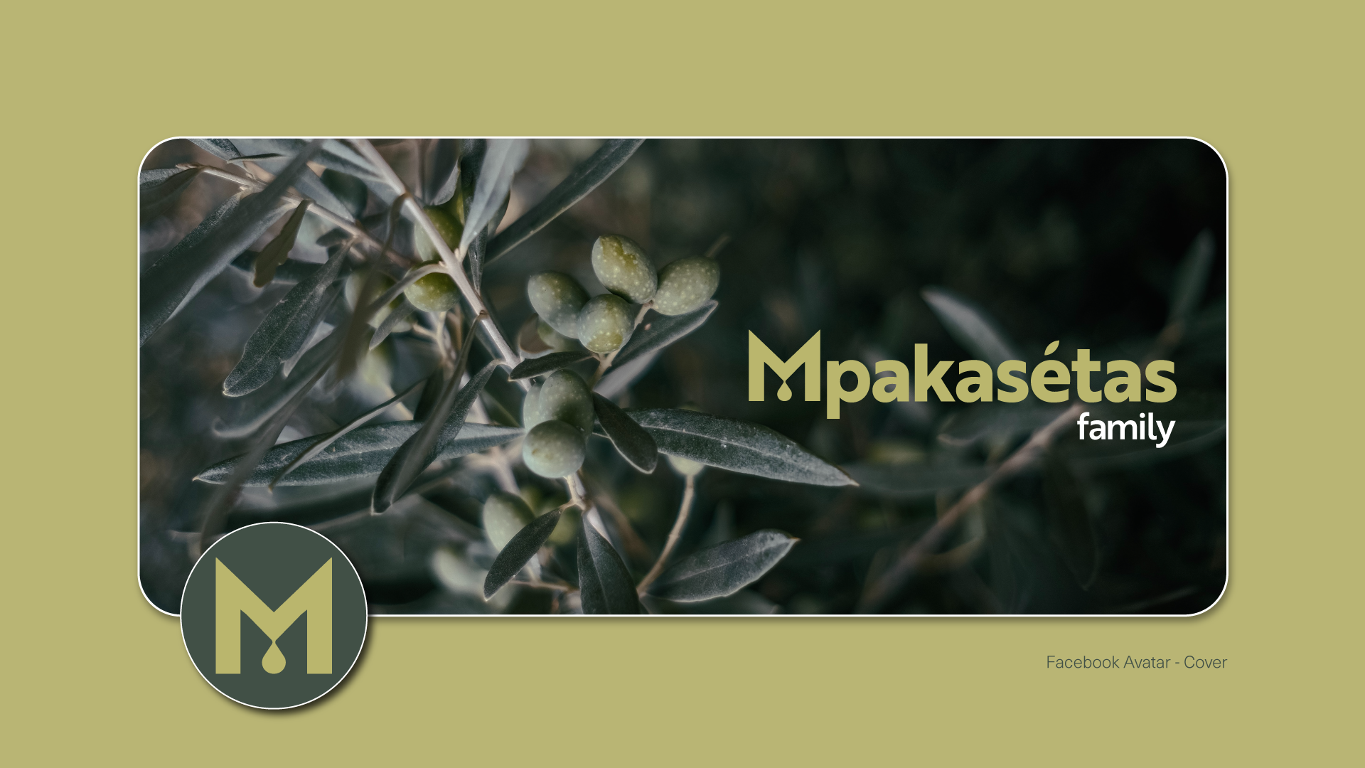 Mpakasetas Family, project image 9