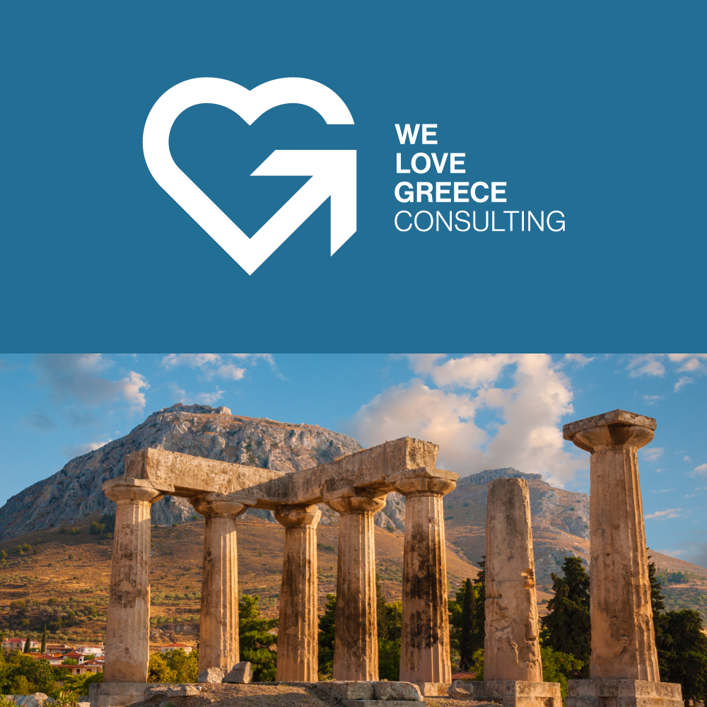 We Love Greece Consulting, project image 7
