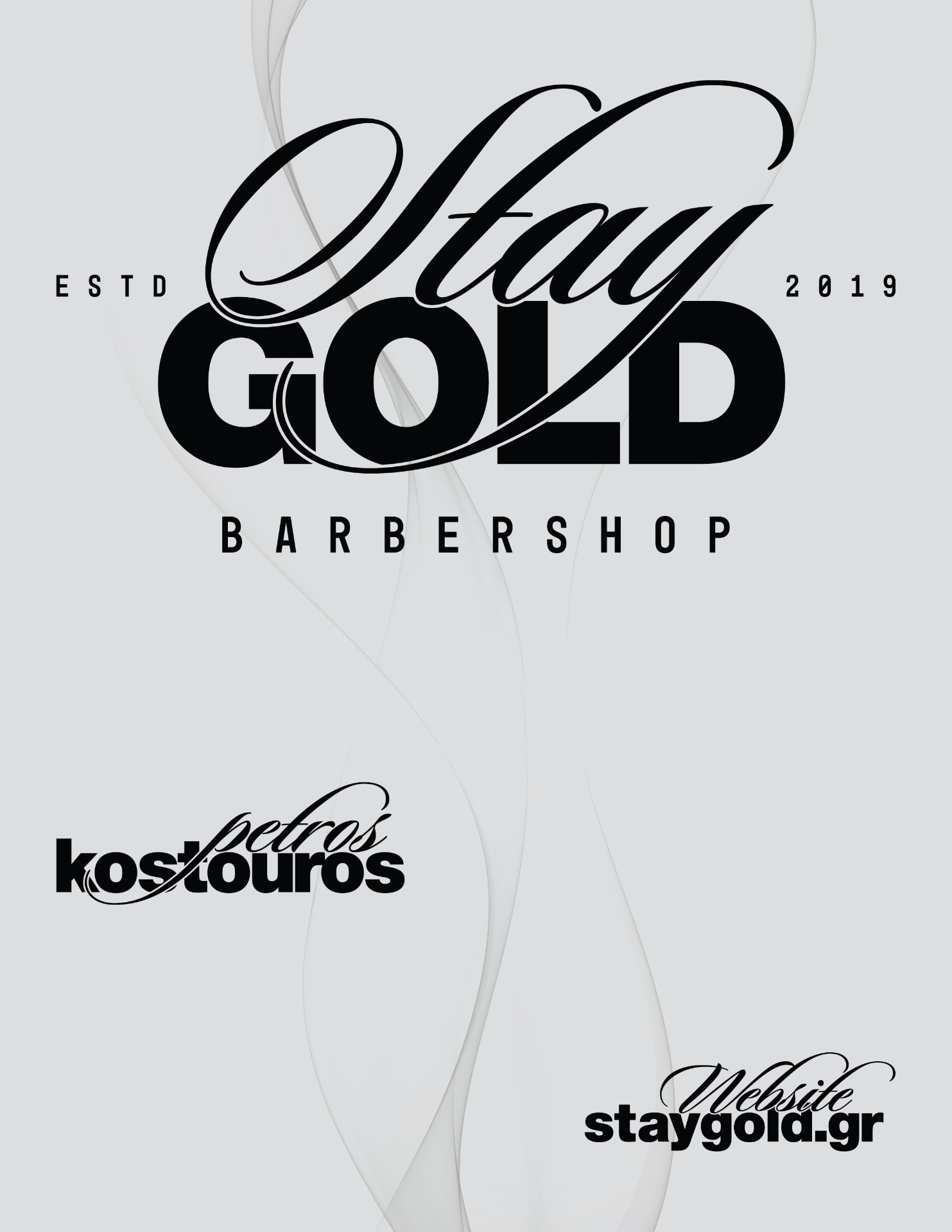 Stay Gold Barbershop, παρουσίαση έργου 3