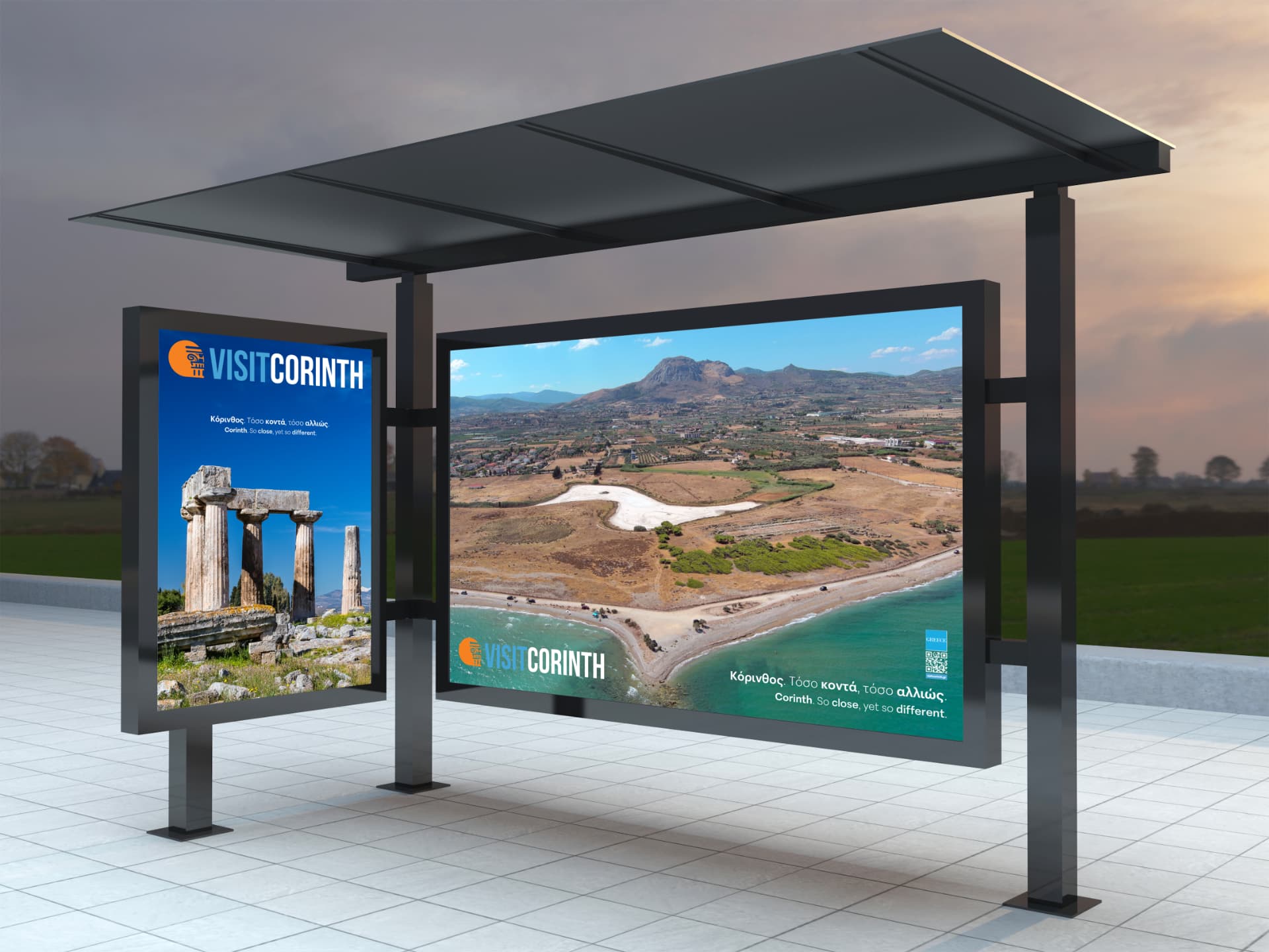 Visit Corinth · Municipality of Corinth, project image 2
