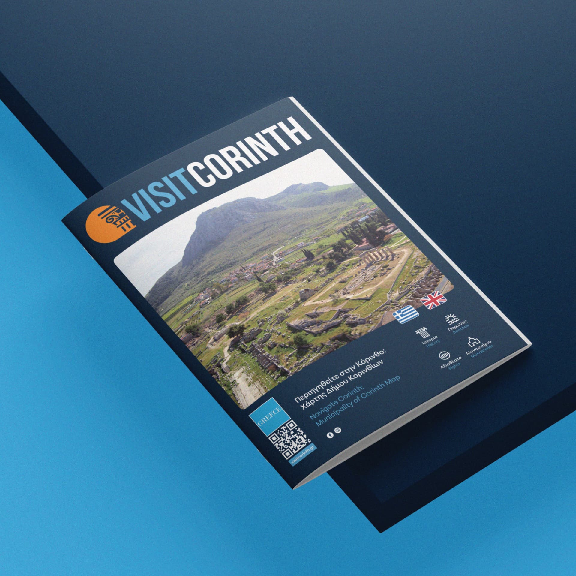 Εξώφυλλο έργου Visit Corinth · Δήμος Κορινθίων, Brand Identity and Print από τον Άγγελο Κουρτίδη