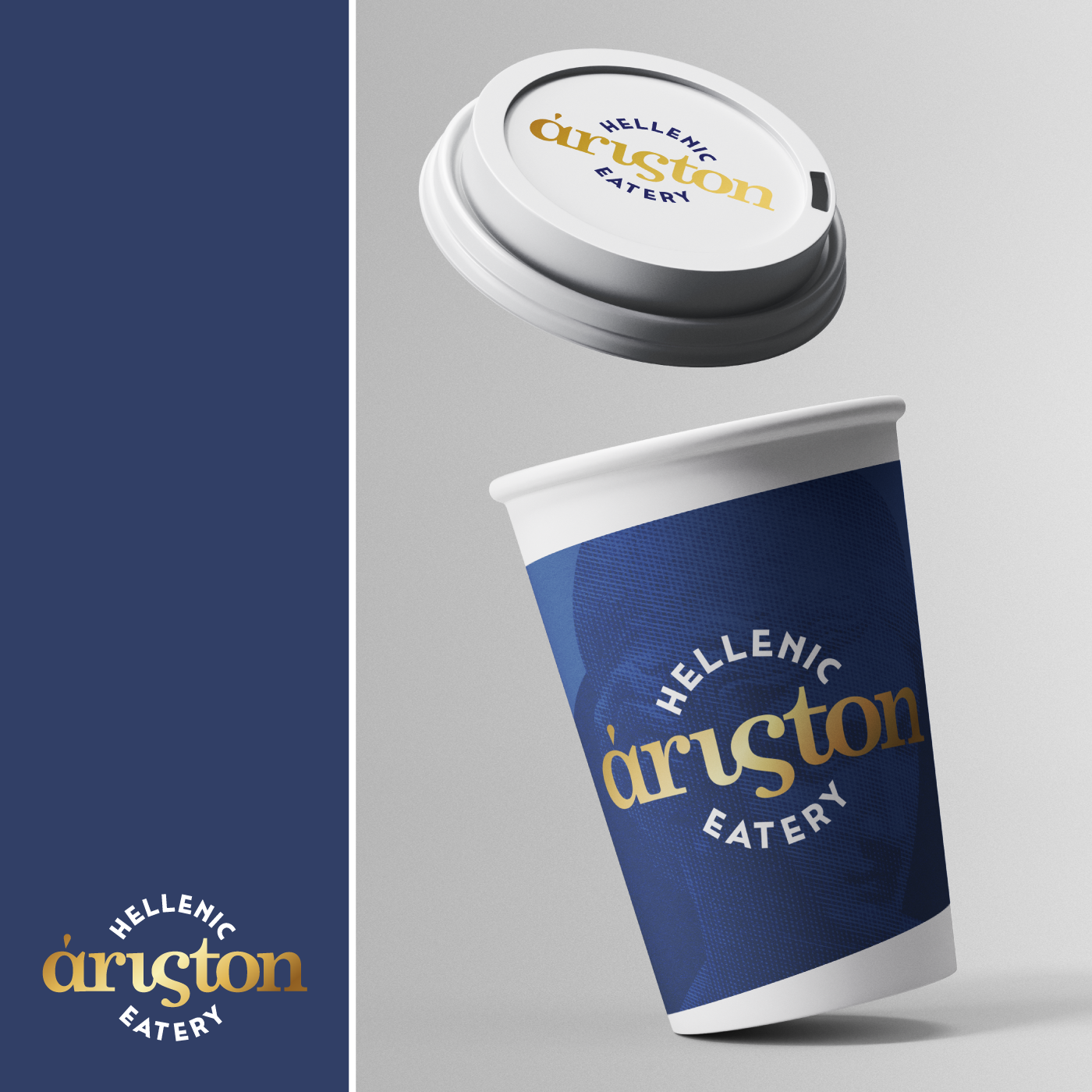Ariston Hellenic Eatery, παρουσίαση έργου 4