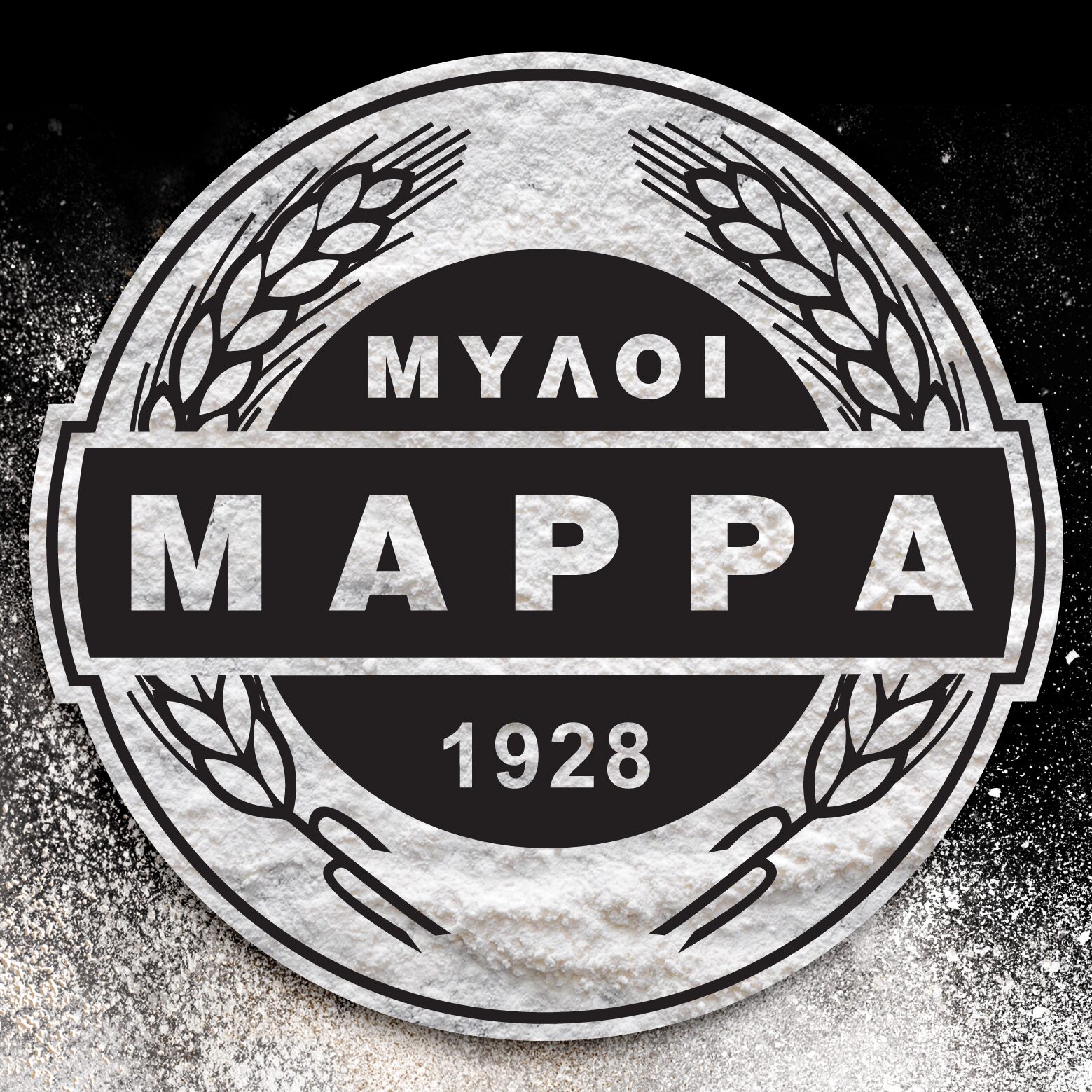 Μύλοι Μάρρα, παρουσίαση έργου 4